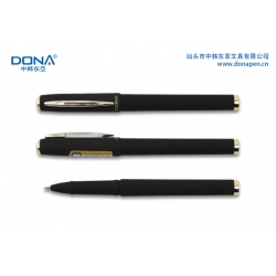 GP-802 Large Capacity Gel Pen (1.0mm)