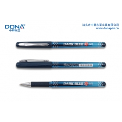 GP-811蓝黑中性笔（0.7mm）