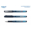 GP-811 Blue-black Gel Pen (0.7mm)