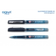 GP-812 Gel Pen (0.5mm)